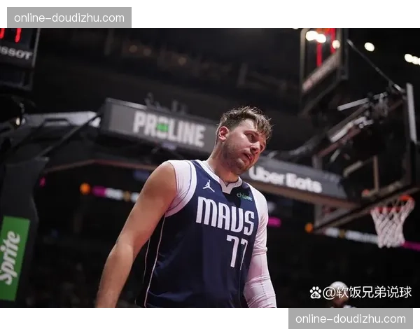 独行侠东契奇健康状态良好 核心球员伤病规避策略成功